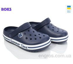Кроксы Roks